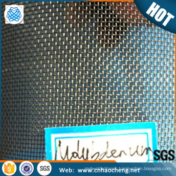 Alibaba China 50 40 80 mesh molybdenum woven wire mesh for aerospace